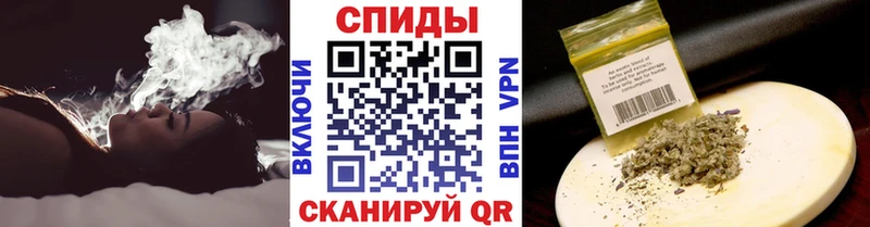 БУТИРАТ жидкий экстази  продажа наркотиков  Ярцево 