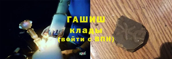 2c-b Бугульма