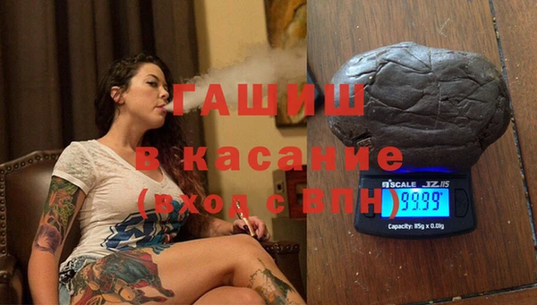2c-b Бугульма