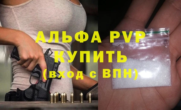 2c-b Бугульма