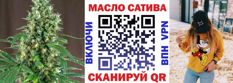 ссылка на мегу ONION  Ярцево  ТГК жижа 