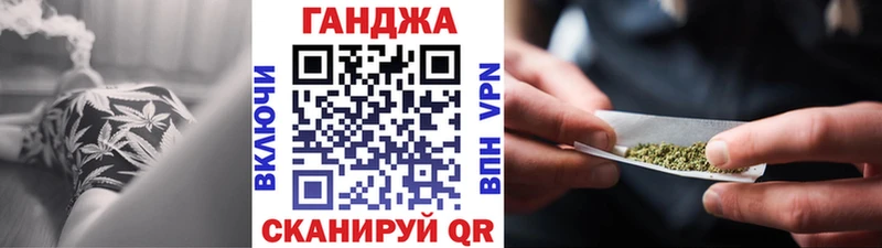Марихуана Bruce Banner  Ярцево 